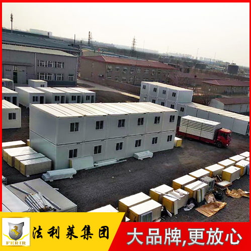 打包箱廠家直銷